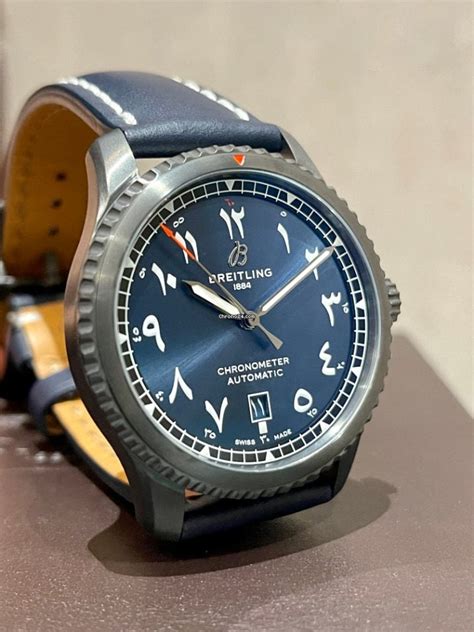breitling arabic